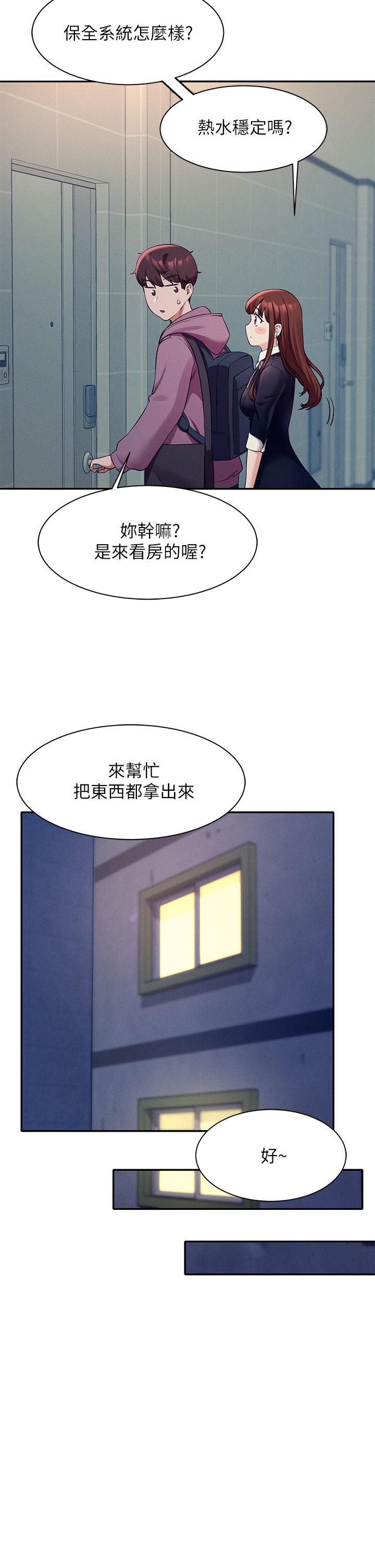 第27张