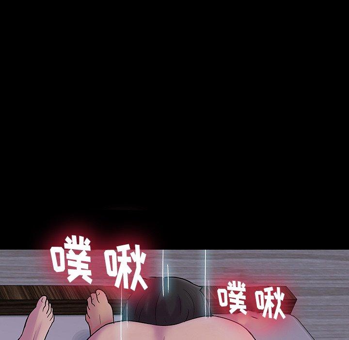 第45张