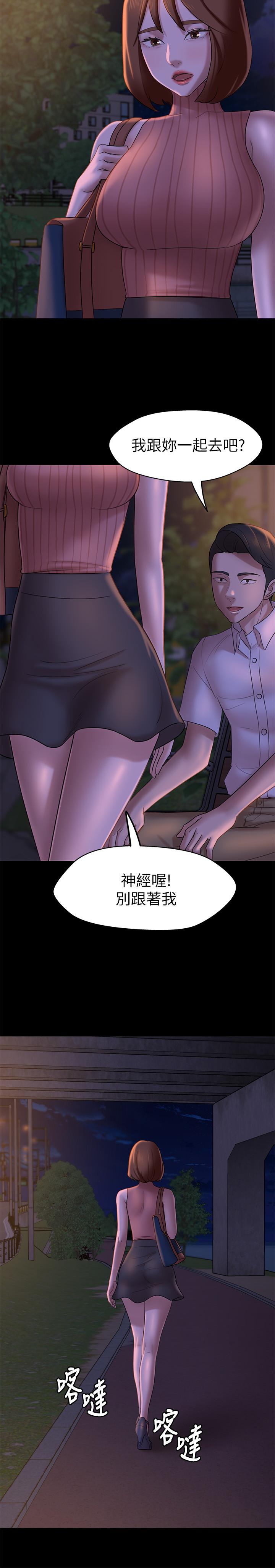 第24张