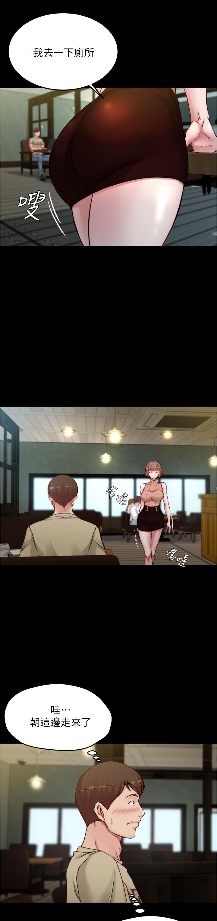 第22张