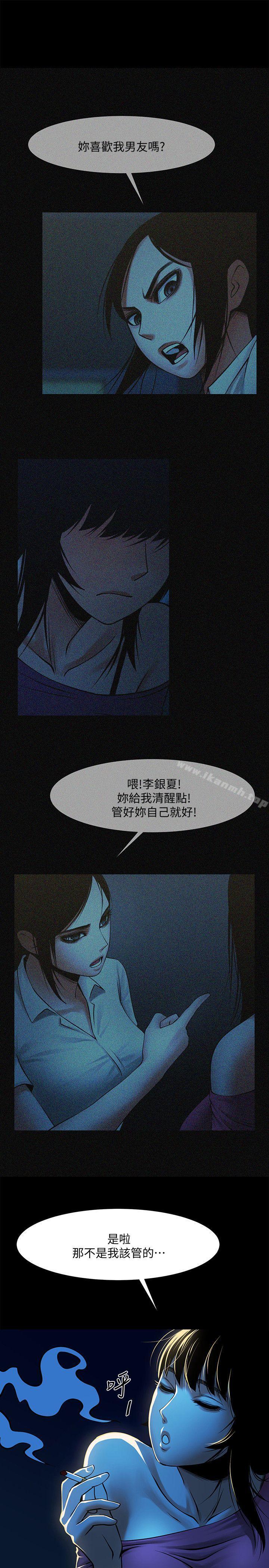 第7张
