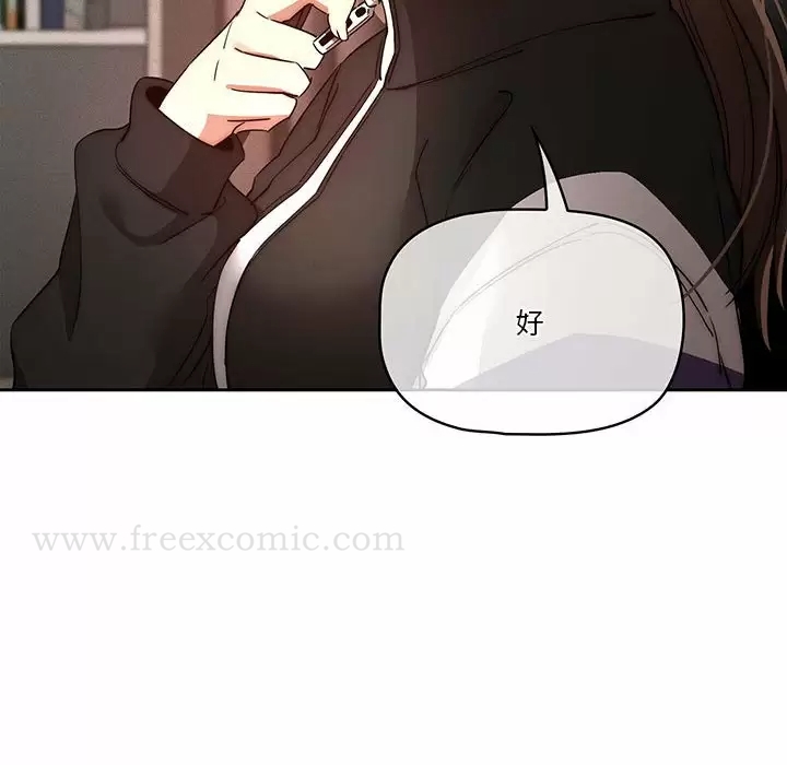 第69张