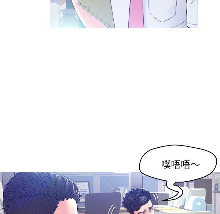 第37张