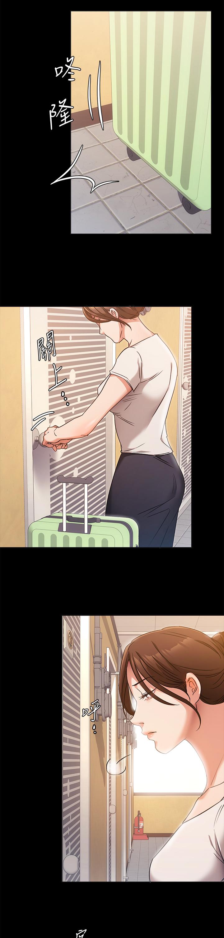 第29张
