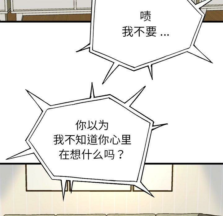 第10张
