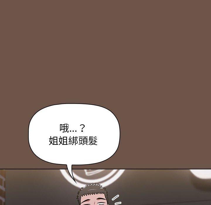 第125张