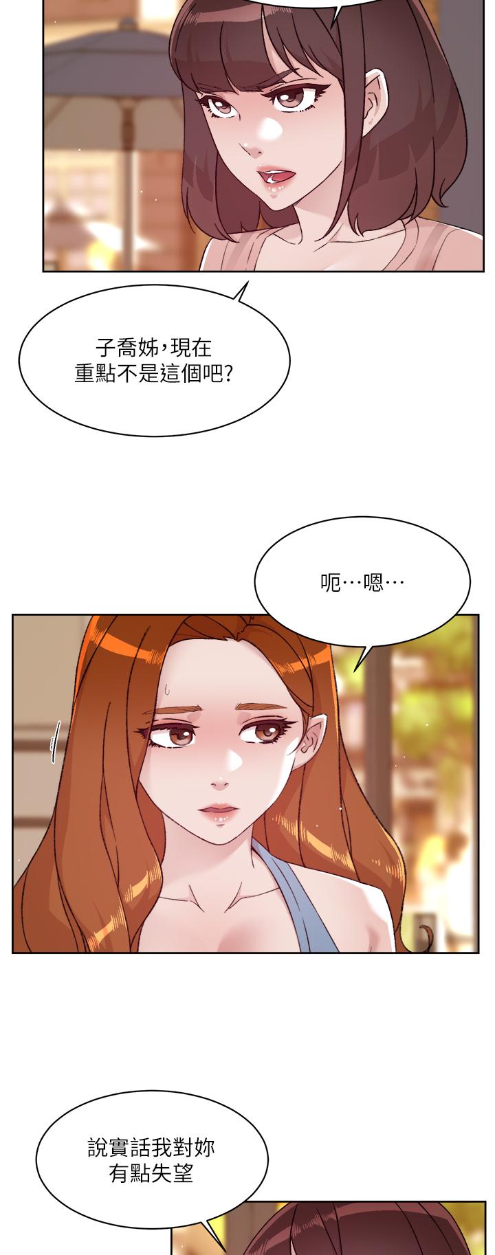 第5张