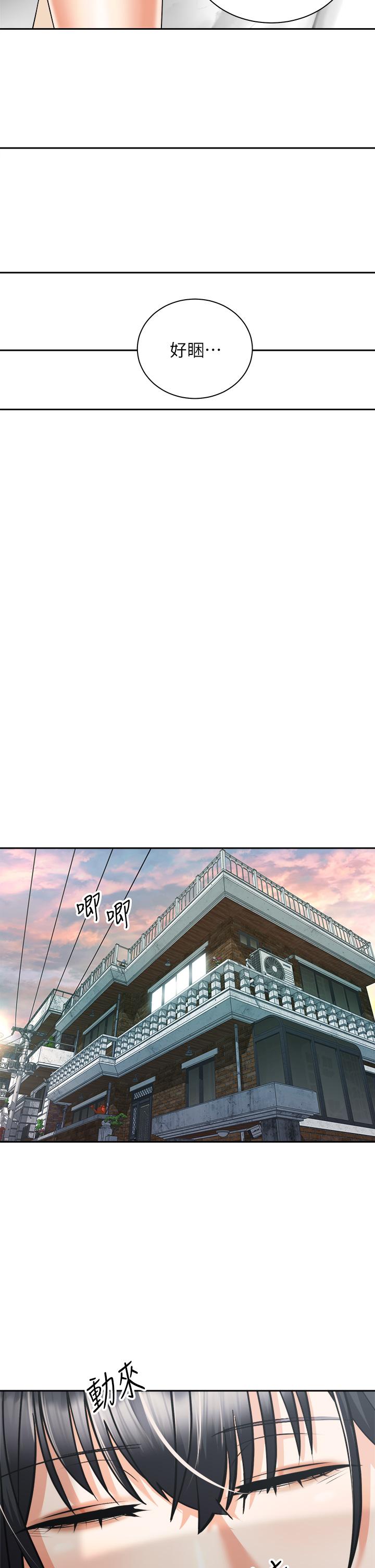 第17张