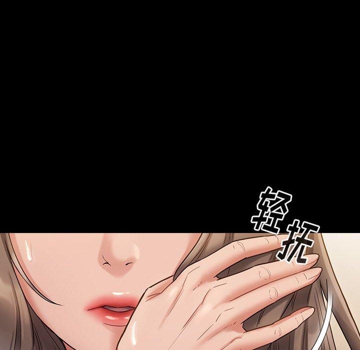 第40张