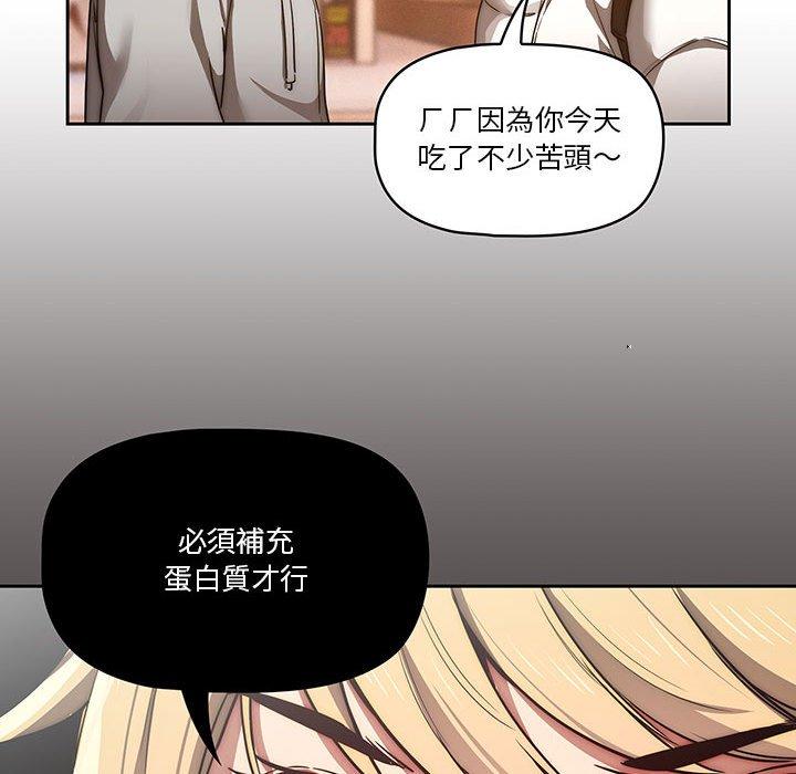 第11张