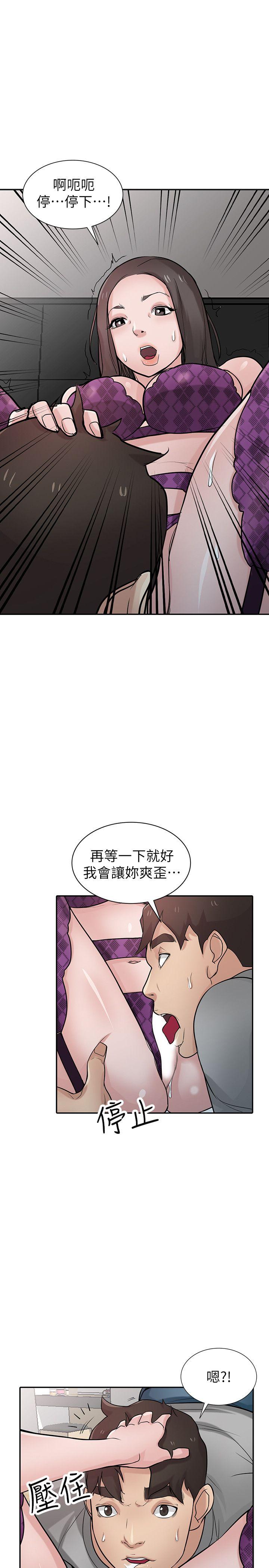 第7张