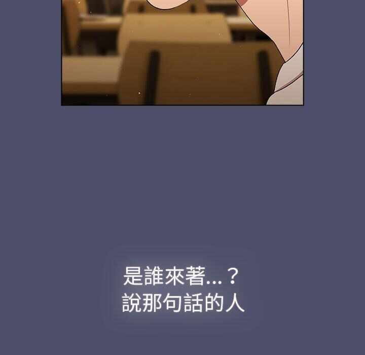 第118张