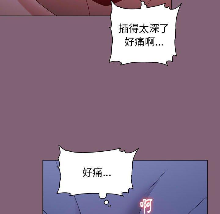 第71张