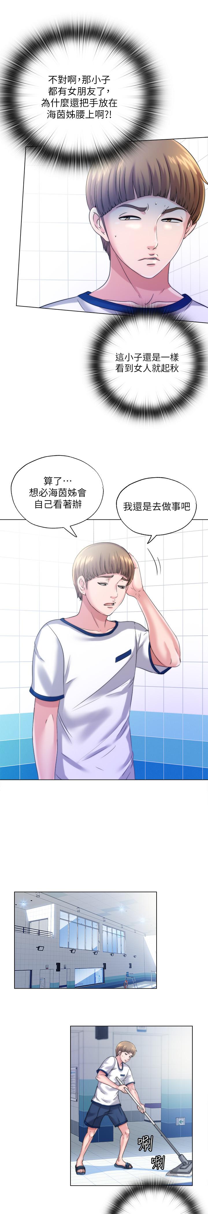 第27张