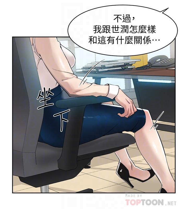 第14张