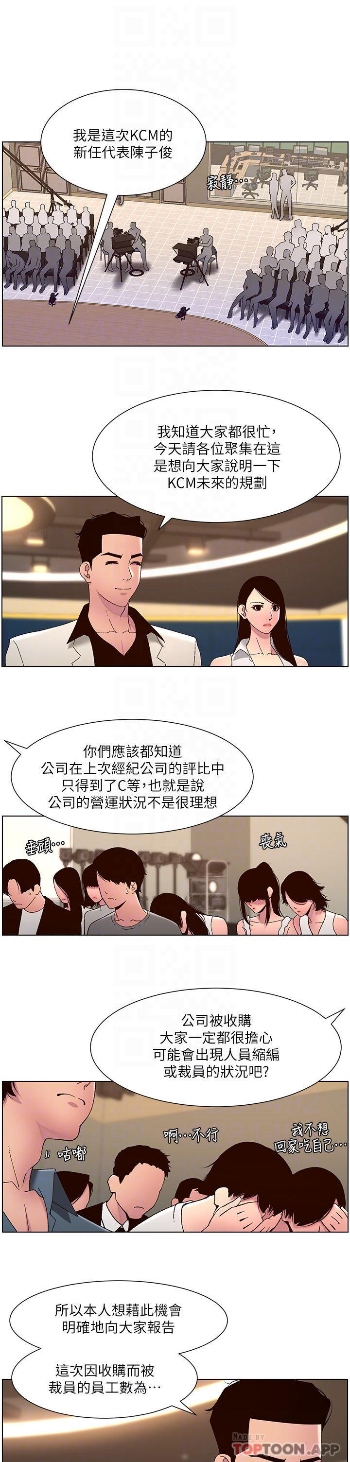 第6张