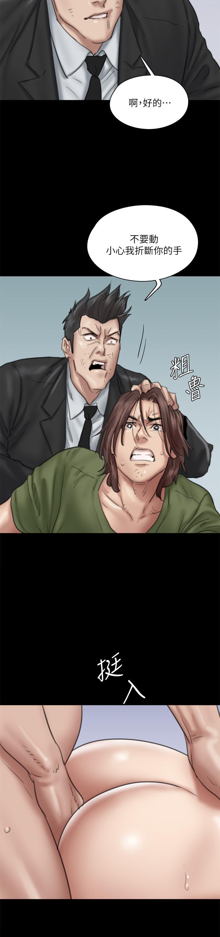 第24张