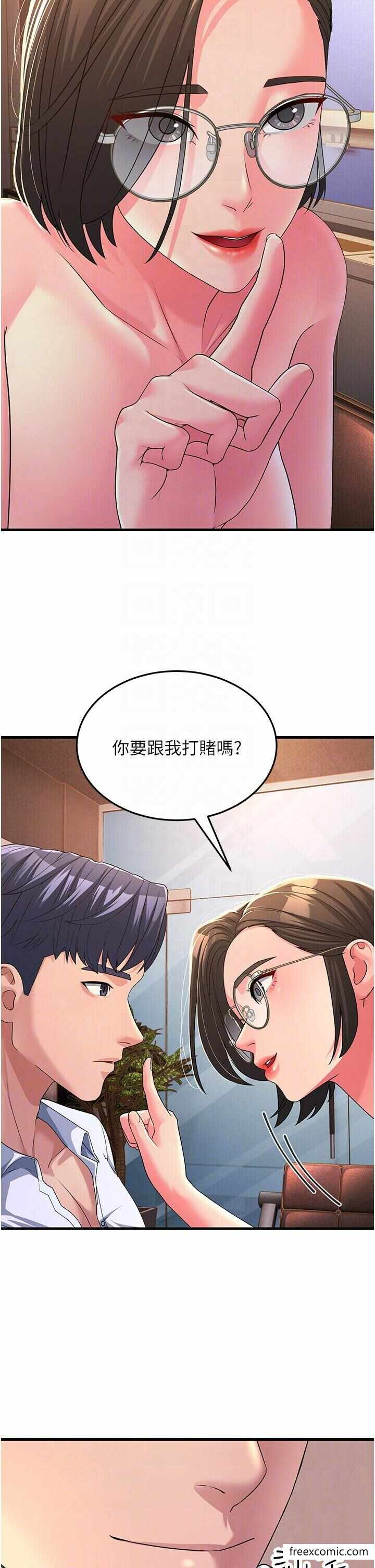 第14张