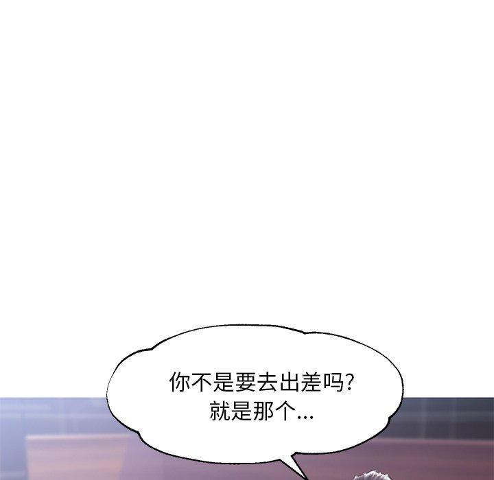 第92张
