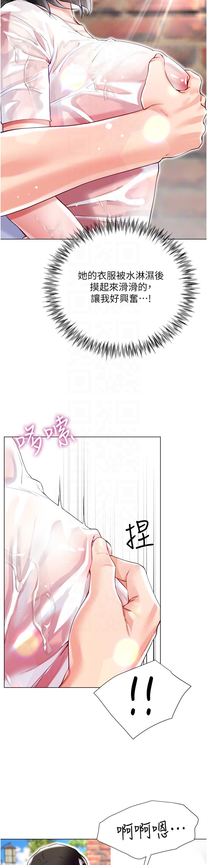 第22张