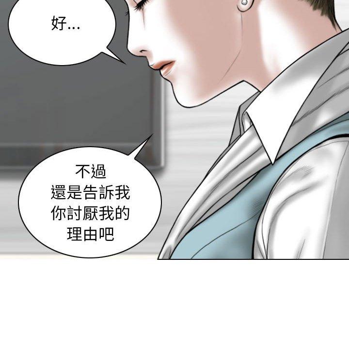 第116张