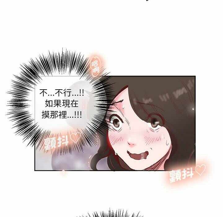 第27张