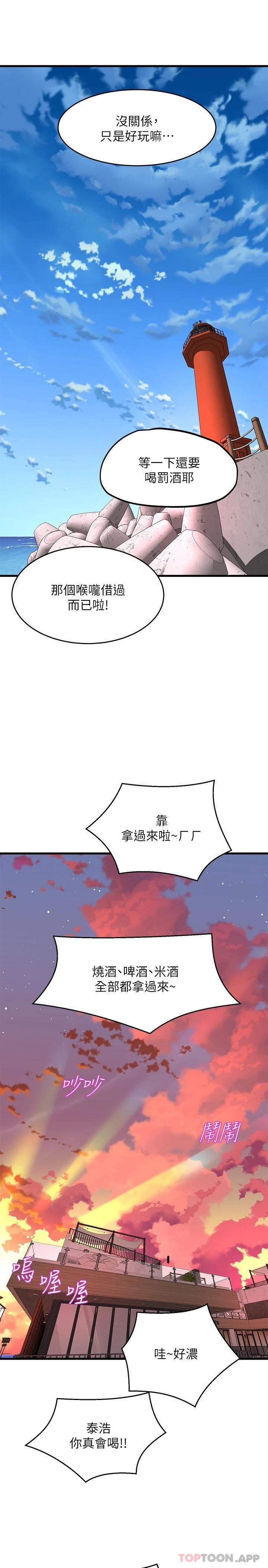 第39张