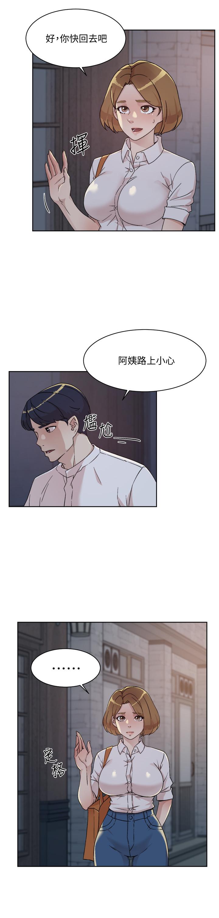 第27张