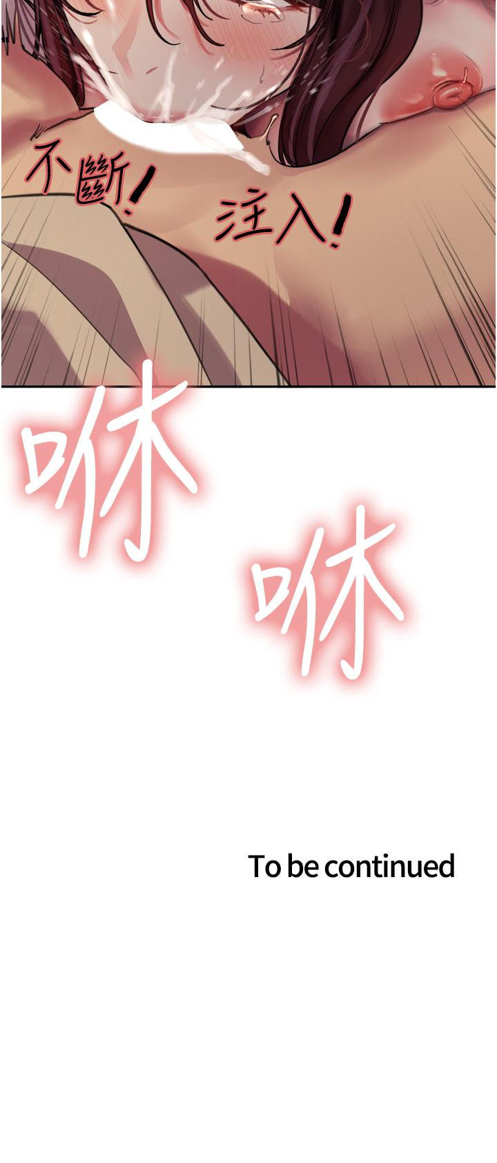 第49张