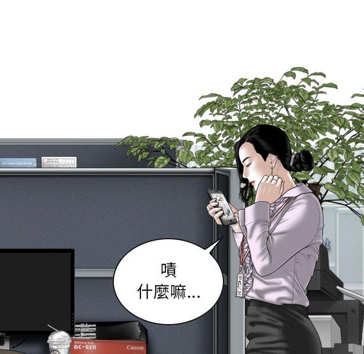 第80张