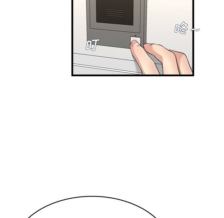 第47张
