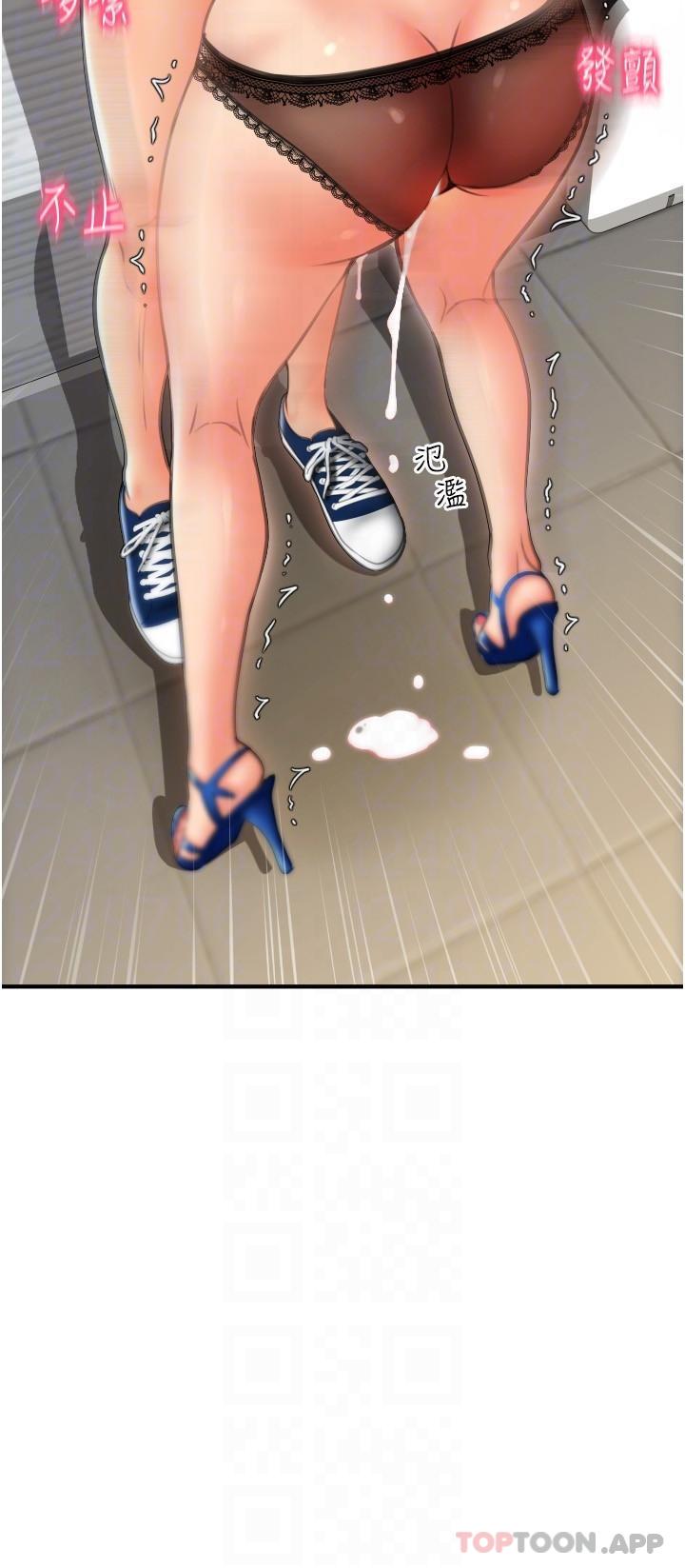 第16张