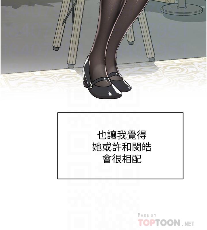 第8张