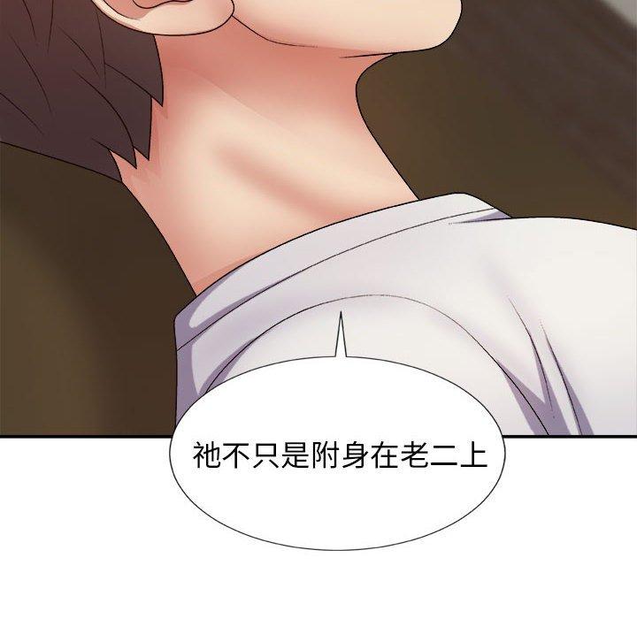 第103张