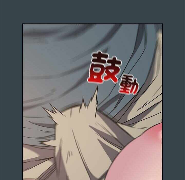 第2张