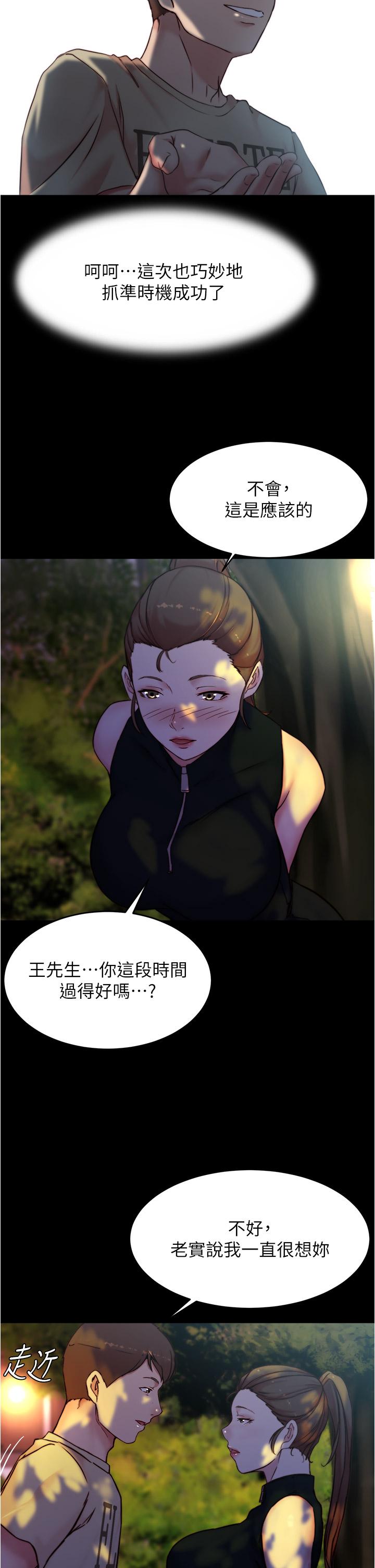 第24张