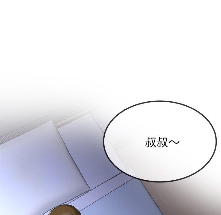 第114张