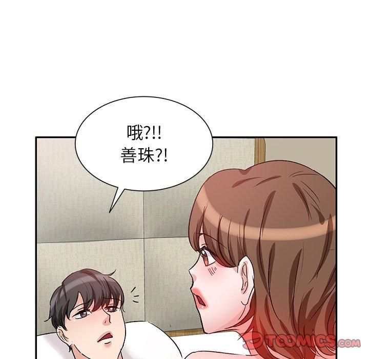 第10张
