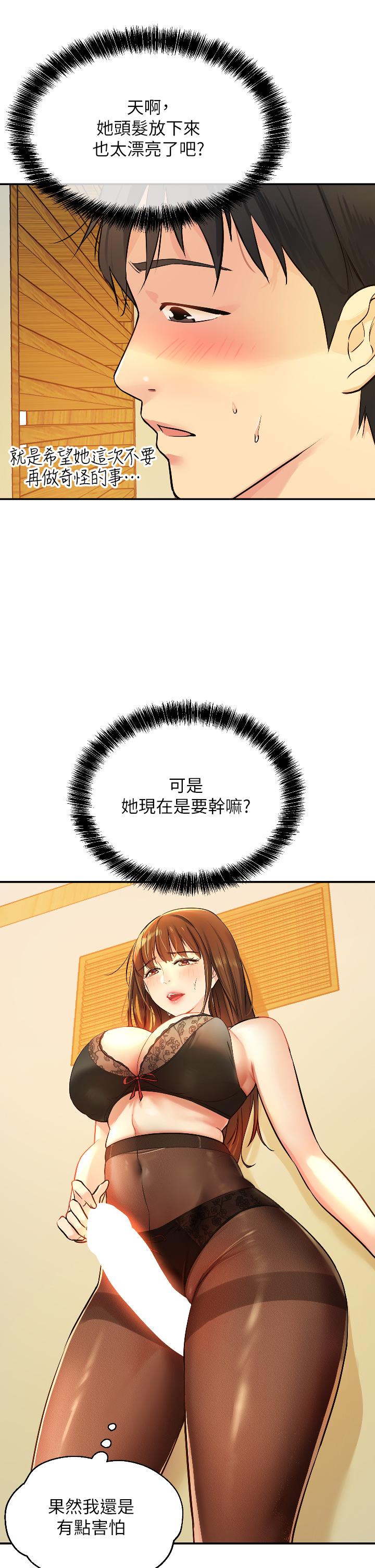 第23张