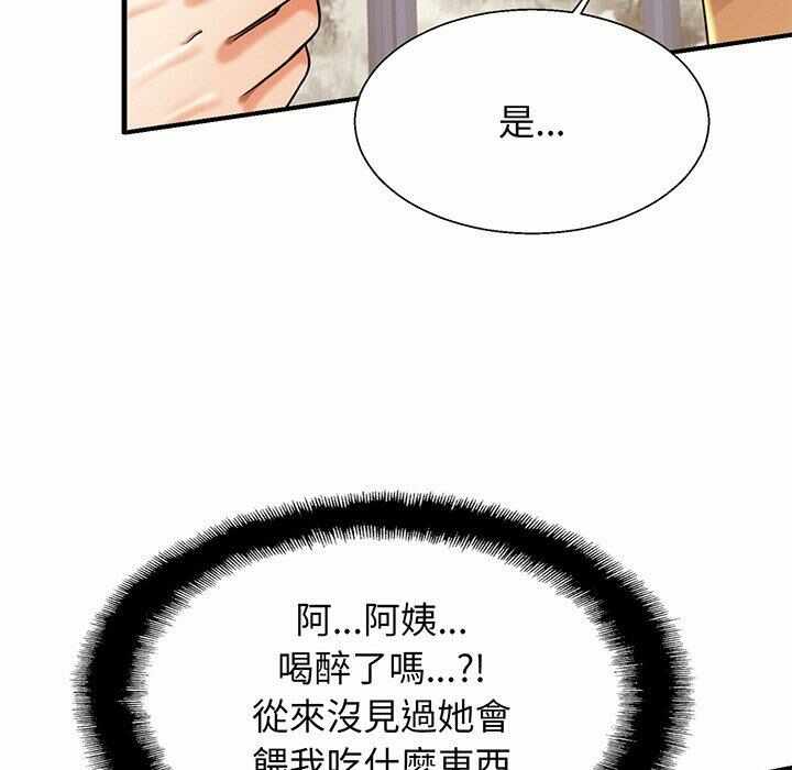 第64张