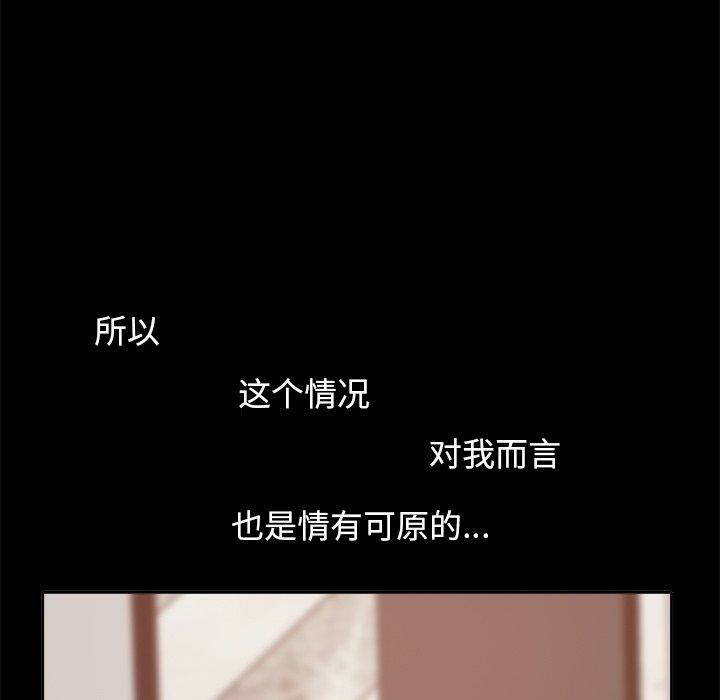 第61张
