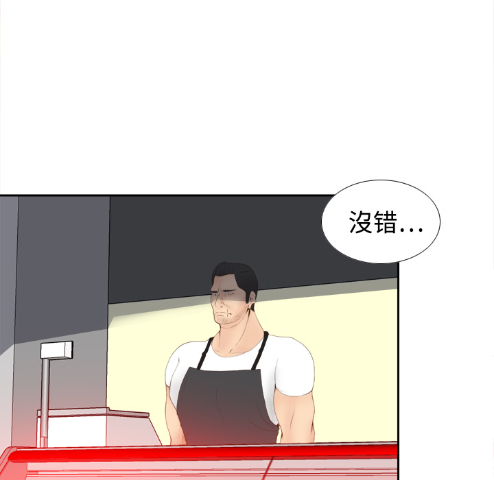 第103张