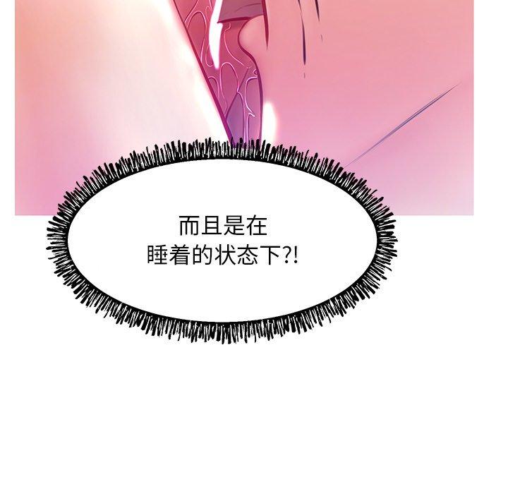第43张