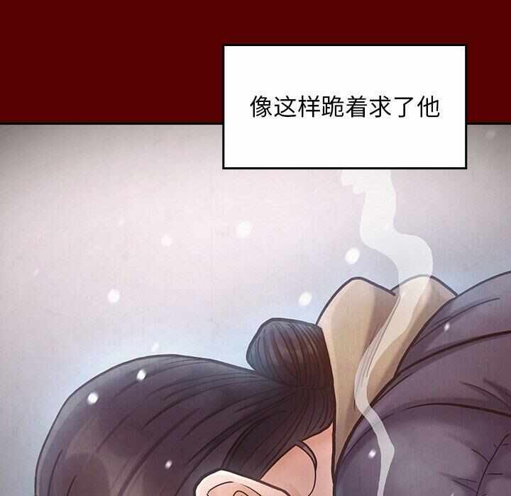 第133张