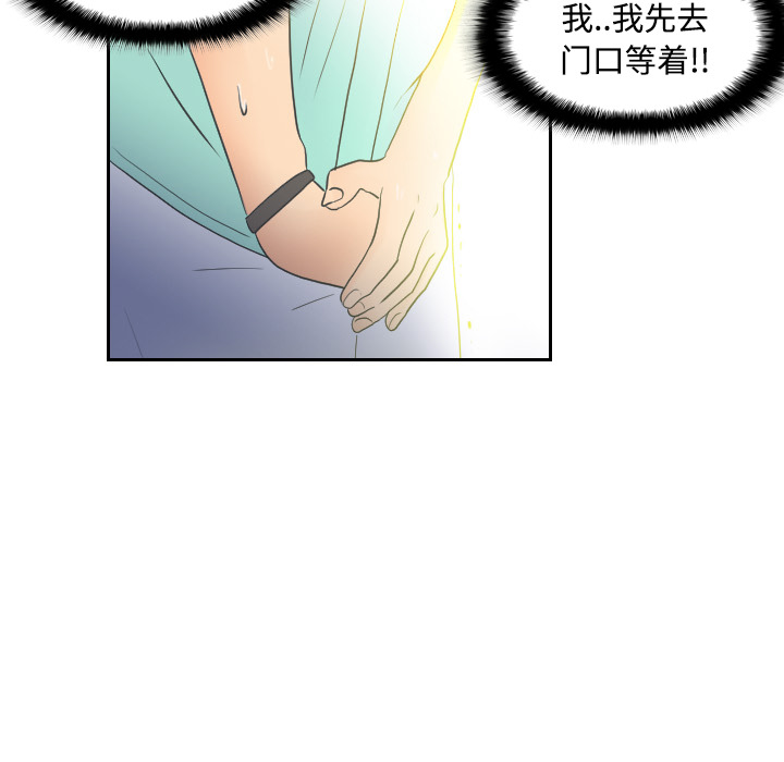 第72张