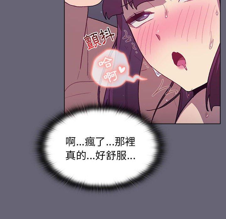第97张
