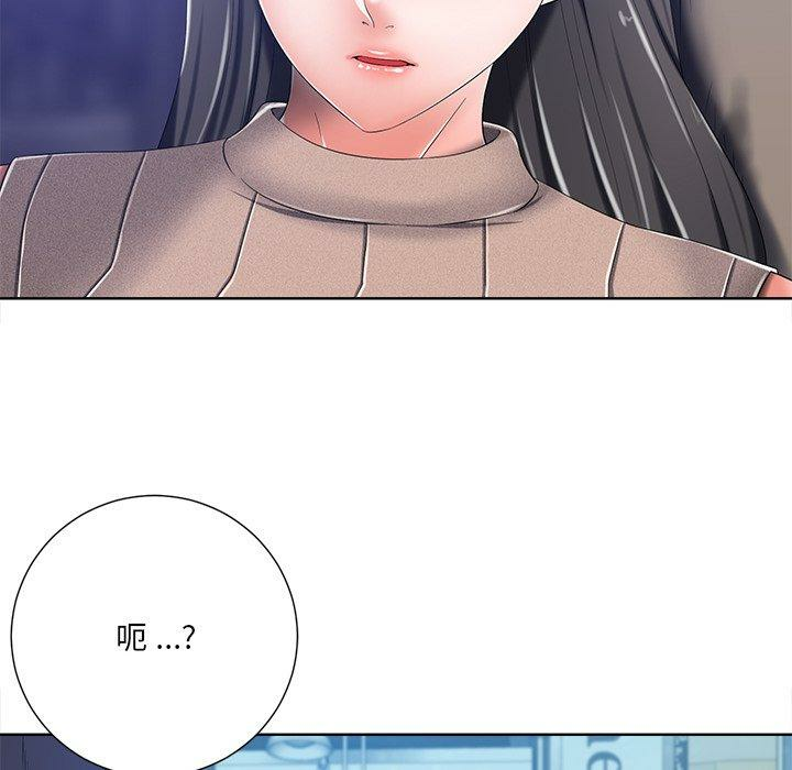 第65张