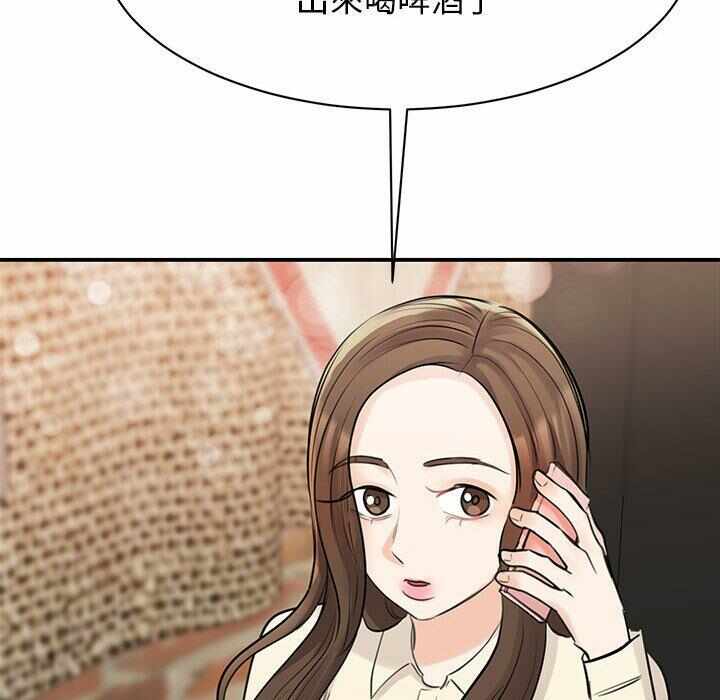 第37张