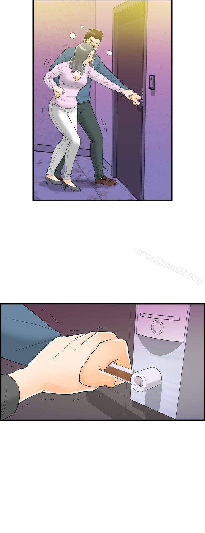 第19张