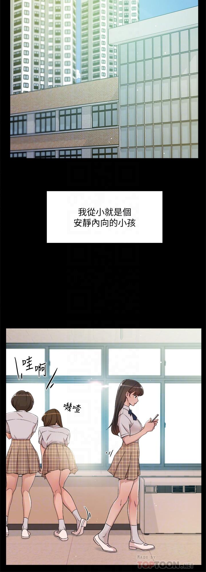 第4张